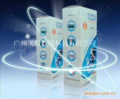 翰柏爾系列生物凝膠光盤清潔劑套裝 價格與商務信息咨詢