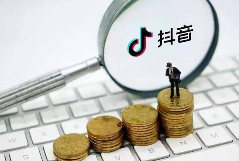 音巨坊(成都)商務信息咨詢 抖音小店經(jīng)營的避坑指南